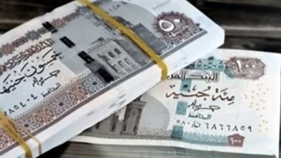 قانون التأمينات الجديد: تفاصيل زيادة المعاشات المرتقبة في أول يوليو 2026