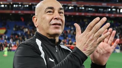 منتخب مصر في مهمة حاسمة: 