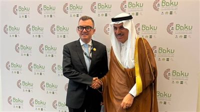 التخطيط تبحث شراكة جديدة مع البنك الإسلامي للتنمية