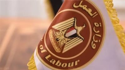 ضوابط إجازة رأس السنة الهجرية للقطاعين الحكومي والخاص