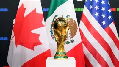 مونديال أمريكا وكندا والمكسيك 2026: تقرير شامل حول الترتيب والمنافسات