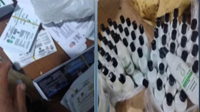 ضبط مصنع مستحضرات تجميل غير مرخص بالإسكندرية وتحفظ على 4 أطنان خامات مجهولة المصدر