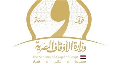حقيقة استغلال أرض بجوار مسجد في نشاط إيجاري.. بيان رسمي من الأوقاف