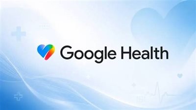 تحديث Google Health 5.02 يدمج بروتوكولات حوسبة محليّة لتشفير البيانات الصحية