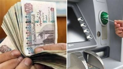 دليل صرف معاشات يوليو 2026: خطوات الاستعلام وأماكن الصرف المعتمدة