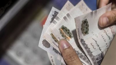 صرف معاشات يوليو 2026: تيسيرات جديدة وتجهيز كامل لمنافذ الصرف