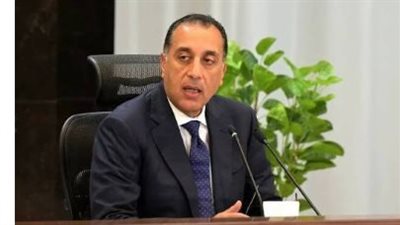 مدبولي