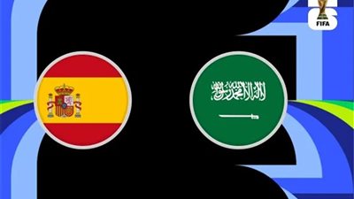 بث مباشر لمشاهدة مباراة إسبانيا والسعودية في كأس العالم 2026
