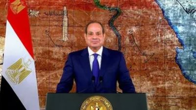السيسي