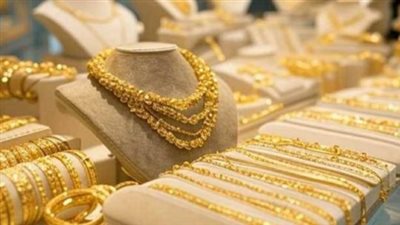 بين جولدمان ساكس وويلز فارجو: أين تتجه أسعار الذهب في نهاية 2026؟