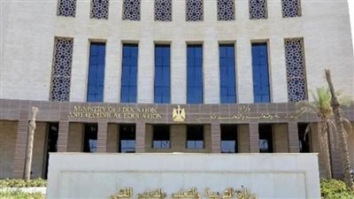 امتحانات الثانوية العامة 2026: المواد غير المضافة للمجموع تتصدر جدول الأسبوع الأول