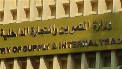 تفاصيل منظومة الخبز الجديدة: سعر الرغيف المدعم وتكلفته الفعلية على الدولة