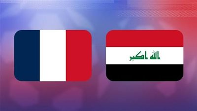 بث مباشر.. مشاهدة مباراة فرنسا والعراق في كأس العالم 2026
