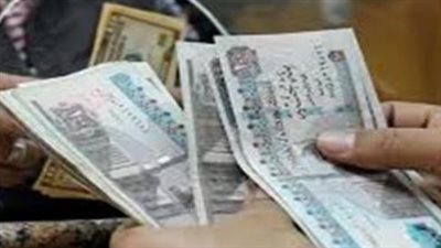 بشرى لأصحاب المعاشات: موعد الصرف وقيمة الزيادة السنوية الجديدة