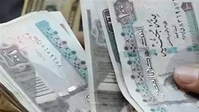 أماكن صرف معاشات يوليو 2026 ووسائل السداد الإلكتروني المتاحة