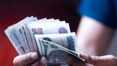 كيف تستعلم عن مستحقاتك في معاشات شهر يوليو 2026 إلكترونياً؟