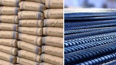 اسعار الحديد والاسمنت اليوم