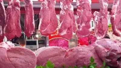 تحديثات أسعار اللحوم اليوم الثلاثاء 23 يونيو 2026 في الأسواق والمنافذ الحكومية