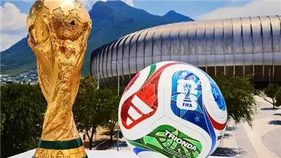 كأس العالم 2026