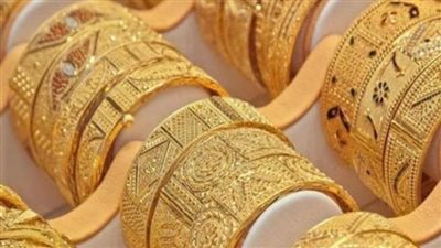 سعر الذهب