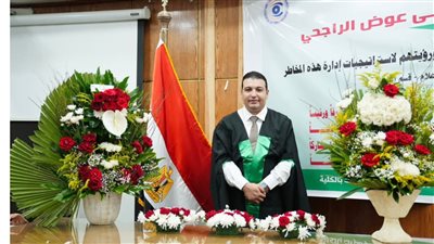  الكاتب الصحفي إسلام الراجحي
