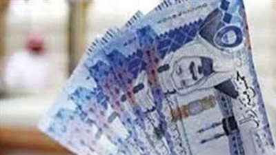 تحديث لحظي لأسعار صرف الريال السعودي في البنك المركزي والبنوك التجارية