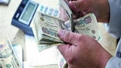 الهيئة القومية للتأمين الاجتماعي تتيح منافذ متعددة لصرف معاشات يوليو 2026