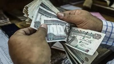 صرف معاشات يوليو 2026: بدء العمليات أول الشهر بزيادات وتسهيلات جديدة