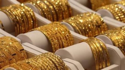 أسعار الذهب في الدول العربية