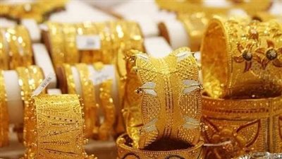 سعر الذهب اليوم