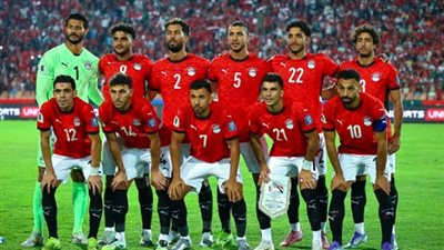 منتخب مصر