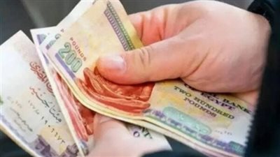 بشرى سارة لأصحاب المعاشات: تفاصيل الزيادة الجديدة بنسبة 15% بدءاً من يوليو 2026