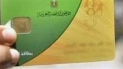 التحول إلى الدعم النقدي المشروط: خطة وزارة التموين لإعادة هيكلة منظومة الغذاء في مصر
