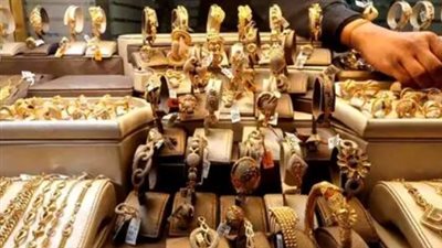 التغيرات العالمية تضرب أسعار الذهب في مصر: توقعات السوق في ظل المتغيرات الدولية