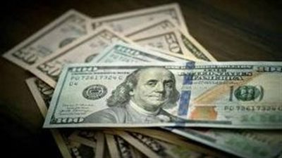 سعر الدولار اليوم 