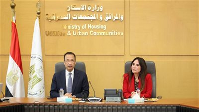 وزارتا الإسكان والاتصالات تتابعان إطلاق منصة تصدير العقار المصري