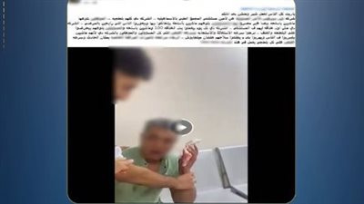 الداخلية تكشف حقيقة فيديو الاعتداء بسلاح أبيض داخل مجمع طبي في الإسماعيلية