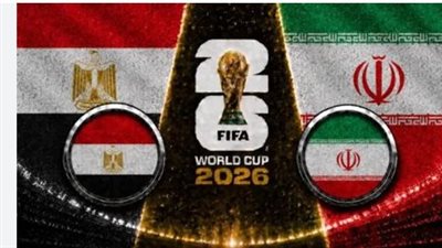 بث مباشر: بي إن سبورتس تنقل قمة مصر وإيران في كأس العالم عبر القناة المفتوحة
