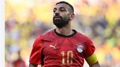 محمد صلاح قائد منتخب مصر
