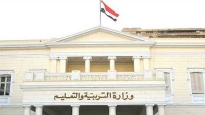 بوابة المستقبل المهني: وزارة التعليم تستعد لفتح باب التقديم لمدارس التكنولوجيا التطبيقية