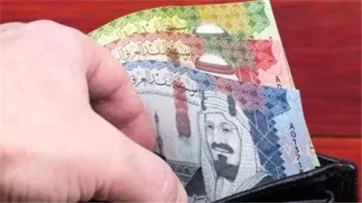 استقرار سعر الريال السعودي في البنوك المصرية بالتزامن مع العطلة الأسبوعية