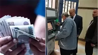 بدء صرف معاشات يوليو بزيادة 15%.. ومقترح جديد لرفعها إلى 20%