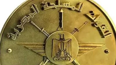 وزير الدفاع يهنئ الرئيس السيسي بالذكرى الـ13 لثورة 30 يونيو المجيدة