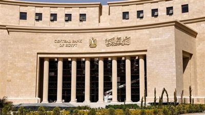 ترقب لاجتماع المركزي المصري في يوليو 2026: هل يستمر سيناريو تثبيت أسعار الفائدة؟