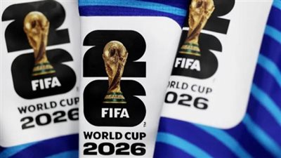 أسعار وفئات تذاكر مواجهة الفراعنة وأستراليا في مونديال 2026