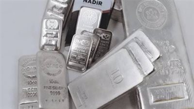 حركة تداول الفضة اليوم 29-6-2026: فروق الأسعار بين البيع والشراء