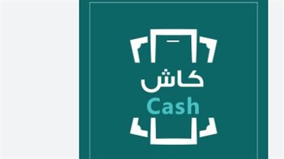 خدمات 