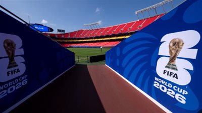 عشاق كرة القدم على موعد مع المتعة: تفاصيل مواجهات البرازيل واليابان وهولندا والمغرب