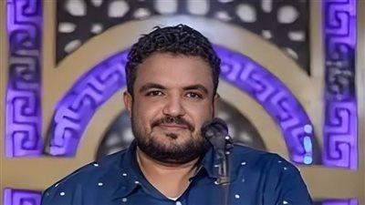 وداعاً 