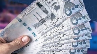 أسعار الريال السعودي اليوم 30 يونيو: مقارنة بين البنوك المصرية